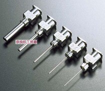 Japan MUSASHI MUSASHI Metal needle SNA-23G-C SNA-23G-B Bargaining