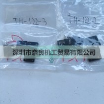 TOCHIGIYA TOCHIGIYA Hinge TH-122-3 3A TH-122-2 2A