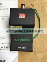 KASUGA Electric KASUGA Electrostatic eliminator NIF-300 Bargaining