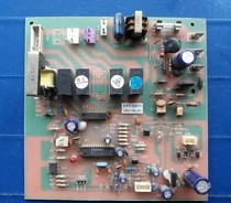 Haier Grand Marshal empty computer board KFRD-71W (F) 0600305 3300205 001A3300270