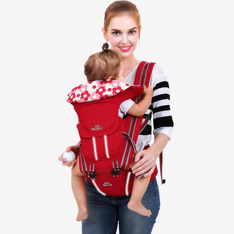 婴儿背带新生儿宝宝前抱式抱带小孩儿童坐凳多功能可横抱