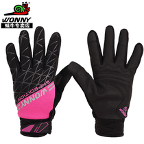 Winter thickened windproof thermal gloves for men and women Bike Skiing and Velvet Motorcycle Electric Cars