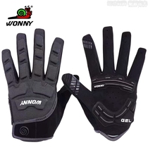 Riding gloves male and female bicycle full finger mountain bike long finger autumn winter wear and anti-slip damping