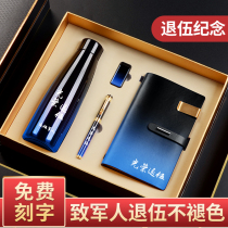 Veterans souvenir creative personality practical delivery comrades retired veterans enlisted in the police souvenir gift customization