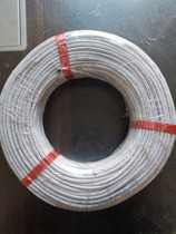 Compensate wire temperature probe PT100 thermoresistance extended line CU50 connection white leather wire three core wire