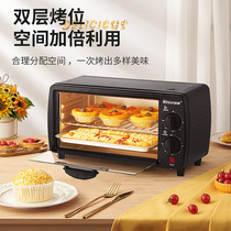 Kesun Koshun TO-098 Home Double Electric Oven Baking Cake Sweet Potato Mini Ovens Oven