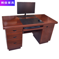 Site 1 2 46 meters single person paint paste solid wood leather computer desk staff desk boss table with drawer with lock