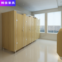 Nanning public health partition board toilet hotel partition school kindergarten Waterproof anti-fold special toilet board