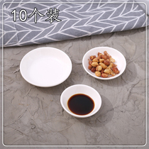 10-pack ceramic small plates Seasoning dishes Snacks cold dishes plates Dipping sauces Vinegar dishes Household creative tableware