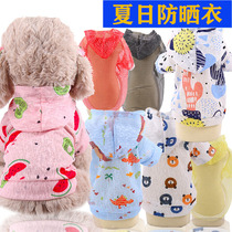 Teddy Bears Small Medium Dog Spring Summer Season breathable kitty Puppy clothes Summer Dress Pet Supplies Lian Hat Sunscreen Clothing