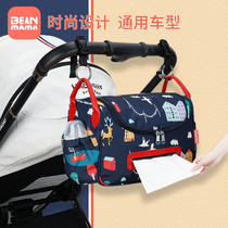 Baby stroller bag universal large capacity storage mummy bag childrens trolley accessories hook storage basket storage bag
