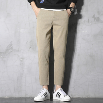 Tide Cards Spring Easy Small Foot Casual Men 90% Pants Pants Korean Version Trend Suit Men Pants 9 Thinner