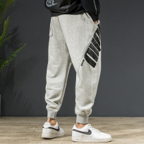 Tide Card Spring Autumn Season Yu Wenle Mens Bunches Sports Casual Long Pants Loose Wear and Pants Up up overweight and overweight