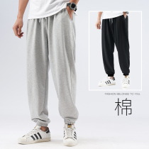 Tide Brand Spring and Fall Sports Pantys Mens Korean Edition of Tide Bench Broad Legs Lax Code Knitted Pants