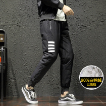 Boomer Winter Down Pants Men Outwear North East Youth Fashion Warm Outdoor Sports Cotton Pants 90 White Duck Suede Casual