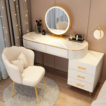 Italian light luxury dressing table modern simple bedroom small apartment Nordic Net red ins makeup table storage cabinet one