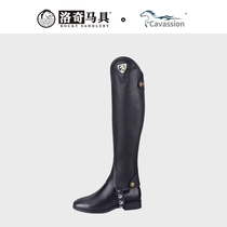 Horse-skinned leg protection thickened riding horse-handed leg protection