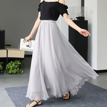 Gaun womens skirt spring and summer 2021 New elegant pendulum A- line dress high waist slim long mesh skirt