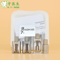 Dental dental materials high-speed mobile phone repair tools repair bearing tools repair Collet tools