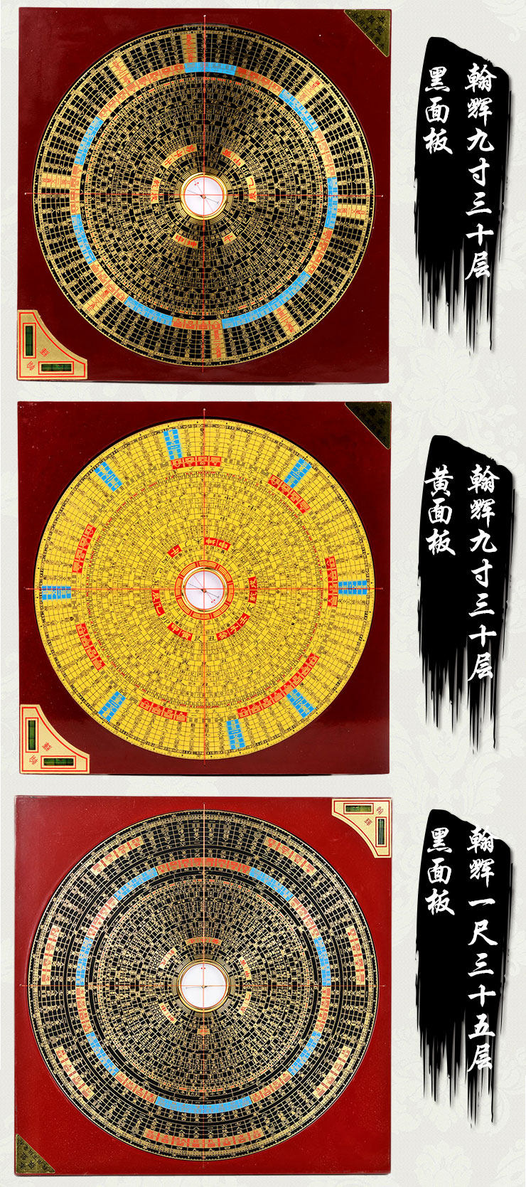 风水阁风水三元三合罗盘仪综合高精度专业指南针皮盒送书包邮