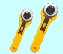 Aolifeng wallpaper construction tools cutting ring blade knife paper knife round knife imported knife etc.