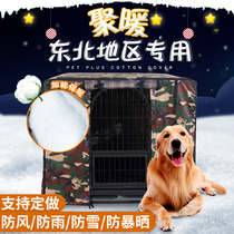   Dog Cage Hood Hood outdoor winter thermal insulation thickened cotton Outdoor anti-cold sun protection Sunshade waterproof