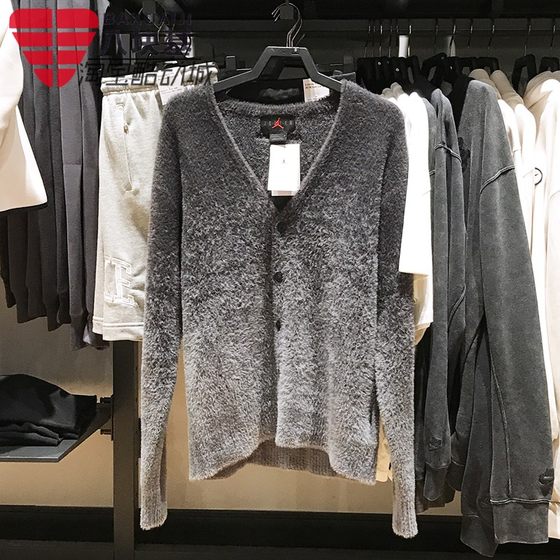 Nike Men's Clothing 2024 Winter JORDAN Single Breasted Cardigan Sweater Gradient Color Knitted Jacket FV7427-070
Nike Men's Clothing 2024 Winter JORDAN Single Breasted Cardigan Sweater Gradient Color Knitted Jacket FV7427-070