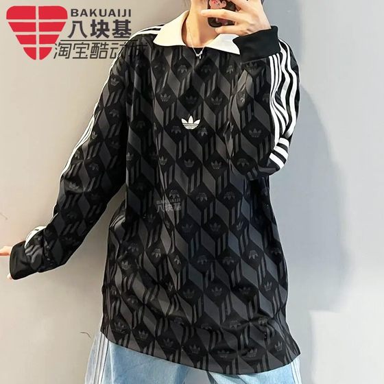 Adidas Clover Men's and Women's Clothing 2025 Summer Full Print POLO Shirt Loose Comfortable Long Sleeve T-Shirt JD5196
Adidas Clover Men's and Women's Clothing 2025 Summer Full Print POLO Shirt Loose Comfortable Long Sleeve T-Shirt JD5196