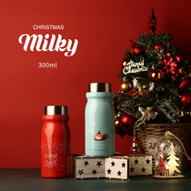 Happy buckle Christmas thermos cup New year gift for girlfriend ins Cup lettering Cup lettering custom portable tea cup