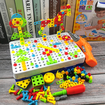 Children screw screw toy disassembly assembly Hands-on puzzle baby boys drill Building blocks toolbox Kindergarten
