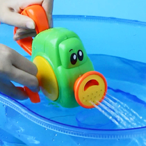Childrens bath toys educational hand-held water spray seahorse flying fish baby bathroom play water play water boys and girls 3-6 years old