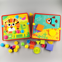 Childrens big particle mushroom nail puzzle force toy 2-3-5 years old kindergarten baby boys and girls puzzle puzzle flapper