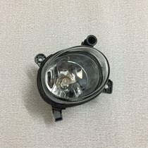 Suitable for 13-15 old Audi Q3 front fog lights front anti-fog lights front bumper left and right fog lights assembly