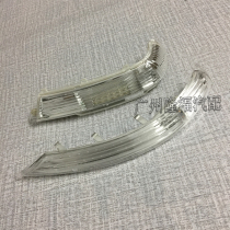 Suitable for 03-10 Volkswagen Touareg rearview mirror turn signal reversing mirror lamp reflector left and right reversing mirror mirror lamp