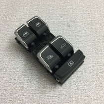Suitable for Audi A6L C7 high configuration rear door lifter assembly switch sunroof sunshade switch button