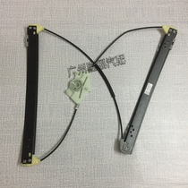 Suitable for Volkswagen old Touareg Porsche Cayenne glass lifter bracket front and rear door electric window shaker