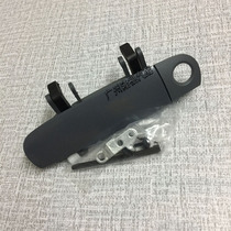 Suitable for Audi old A6 door handle 99 00 01 02 03 04 05 door handle primer