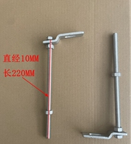 WDI toilet embedded in wall concealed concealed water tank mounting fixed fitting lengthened screw screw screw wire bend angle