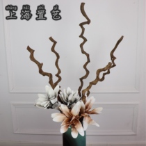 Cross the river dragon vine withered vine dry branch vine winding Zen decoration hotel soft rattan decoration withered branch flower arrangement bottle