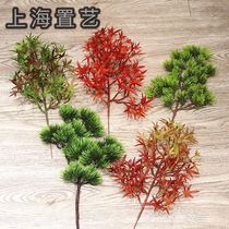 Simulation pine branches big beauty pine small beauty pine decoration handmade DIY pine needle flower arrangement simulation cliff cypress green plant decoration