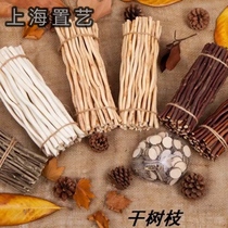 Dry branches thin branches dry branches kindergarten handmade branches DIY creative branches twigs decorative short wooden branches