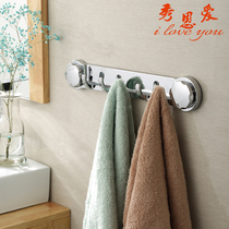 Strong suction cup adhesive hook no trace nail free kitchen bathroom bathroom non-hole load-bearing wall row adhesive hook