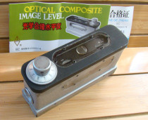 Weifang Optical Like Gradienter 165 * 48 * 0 * 01mm Weifang Like a gradienter Weifang Gradienter