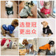 Teddy dog ​​​​winter clothes cat pet French Bulldog small puppy Bichon Corgi winter autumn and winter clothes four-legged clothes