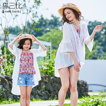 Snowspun Sunscreen Mother Woman Dress 2022 Summer Girl Mid-Length shawl thin beach pro-son dress jacket cardiovert