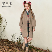 Girls sweater coat thick long autumn and winter Korean version 2019 new childrens knitted cardigan