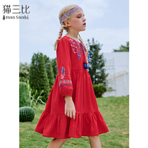 Girl Long Sleeve Dress Dress Autumn Dress 2022 New Salt Lake Holiday Prairie Desert Children Red Dress CUHK Child