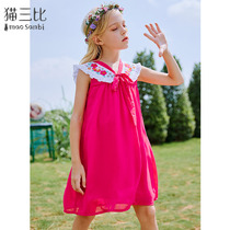 Girls dress for dress Summer 2022 new ocean gas a dress embroidered with a large child vest skirt Childrens princess dress