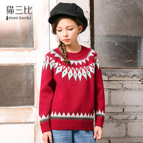 Girls pullover sweater Spring and Autumn Childrens Wear Neck Knitwear 6-9-year-old children 8 little girl wool shirt