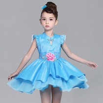 Girls flag gown acting out of summer clothes childrens gowns puffy dresses CUHK child little girl guzheng tango dress dress